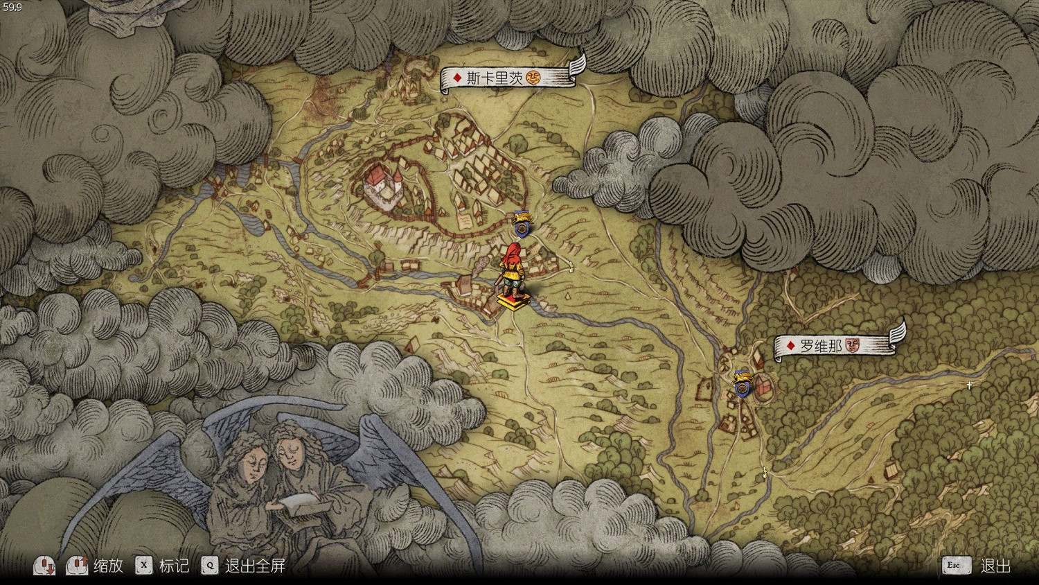 《天國降臨: 救贖》全地圖匯總 藏寶圖+古地圖位置及獎勵內容大全 《天國降臨: 救贖》全地圖匯總 藏寶圖+古地圖位置及獎勵內容大全