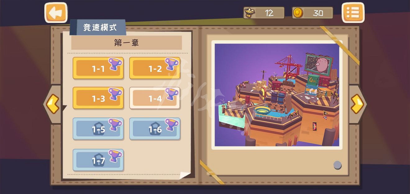 《快到碗裡來》怎麽刷金幣？快速刷金幣方法分享