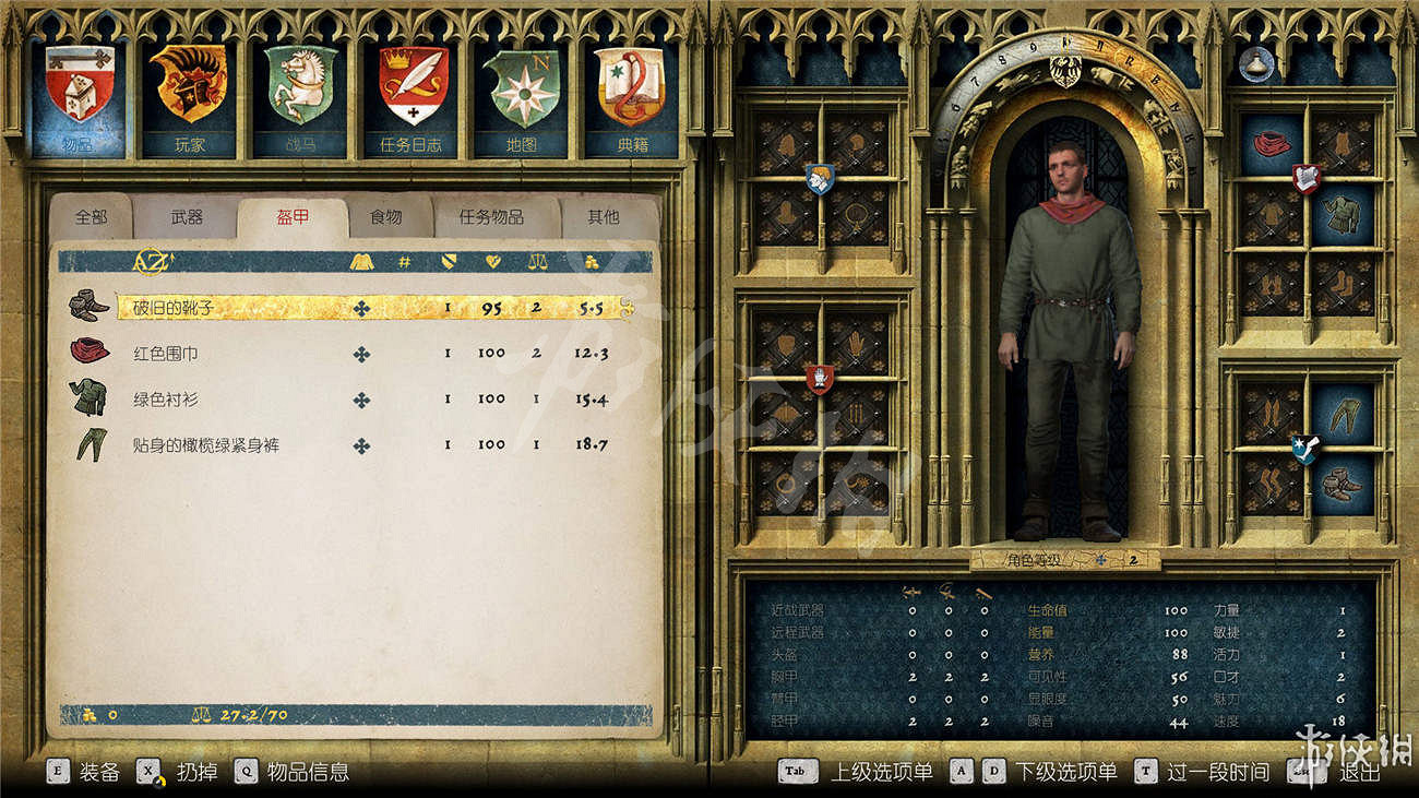 《天國降臨: 救贖》圖文全流程攻略 操作/介面+系統教學+全屬性/技能/天賦/裝備/合成+全主支線任務/全劇情/全Boss+短評 《天國降臨: 救贖》圖文全流程攻略 操作/介面+系統教學+全屬性/技能/天賦/裝備/合成+全主支線任務/全劇情/全Boss+短評