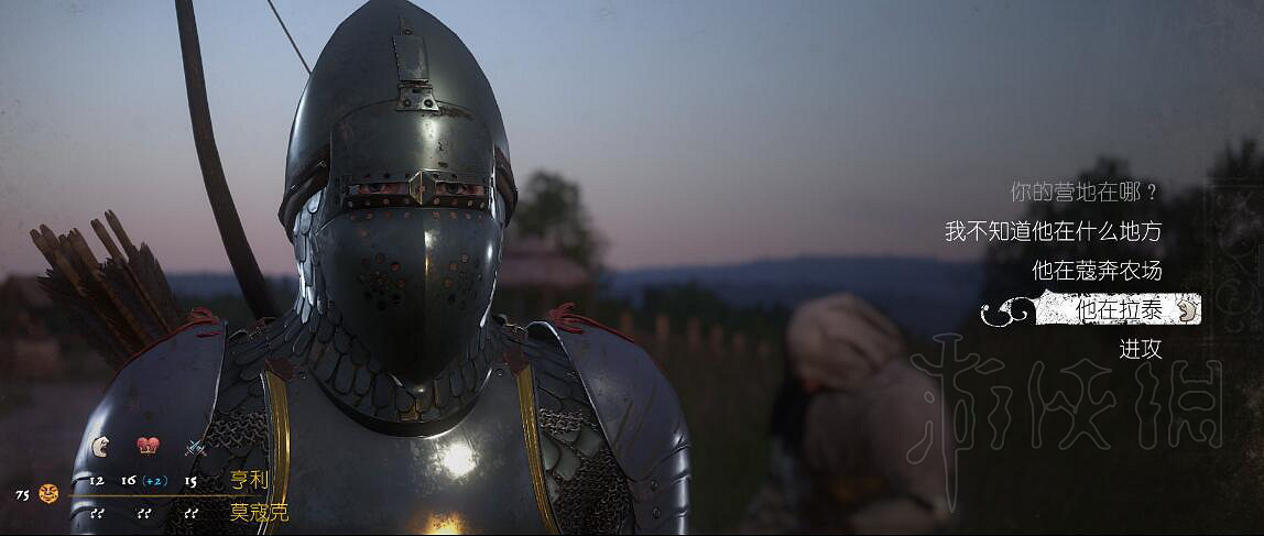 《天國降臨: 救贖》吾友蒂米任務及速刷拉泰聲望圖文分享 《天國降臨: 救贖》吾友蒂米任務及速刷拉泰聲望圖文分享