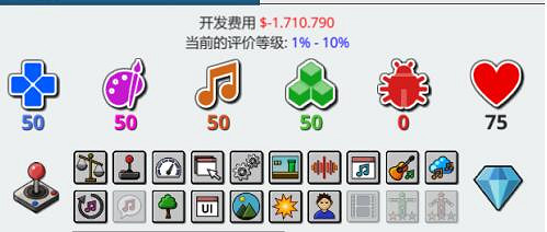 《瘋狂遊戲大亨2》遊戲評分怎麽提升?遊戲評分提升分析 《瘋狂遊戲大亨2》遊戲評分怎麽提升?遊戲評分提升分析