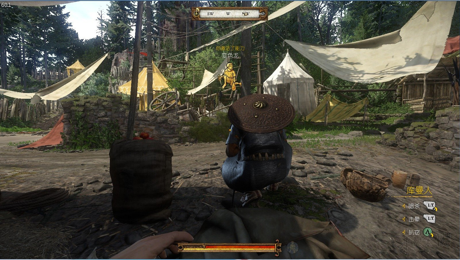 《天國降臨: 救贖》庫曼營地在哪?庫曼人兵營刷裝備致富方法圖文教學 《天國降臨: 救贖》庫曼營地在哪?庫曼人兵營刷裝備致富方法圖文教學