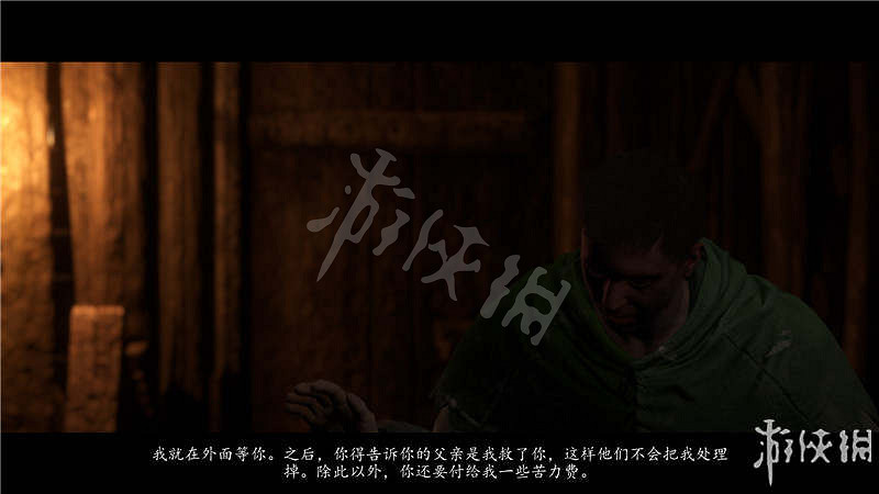 《天國降臨: 救贖》圖文全流程攻略 操作/介面+系統教學+全屬性/技能/天賦/裝備/合成+全主支線任務/全劇情/全Boss+短評 《天國降臨: 救贖》圖文全流程攻略 操作/介面+系統教學+全屬性/技能/天賦/裝備/合成+全主支線任務/全劇情/全Boss+短評