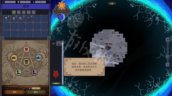 《亡靈巫師》圖文攻略 全法術全地形全流程全配件新手玩法指南 《亡靈巫師》圖文攻略 全法術全地形全流程全配件新手玩法指南