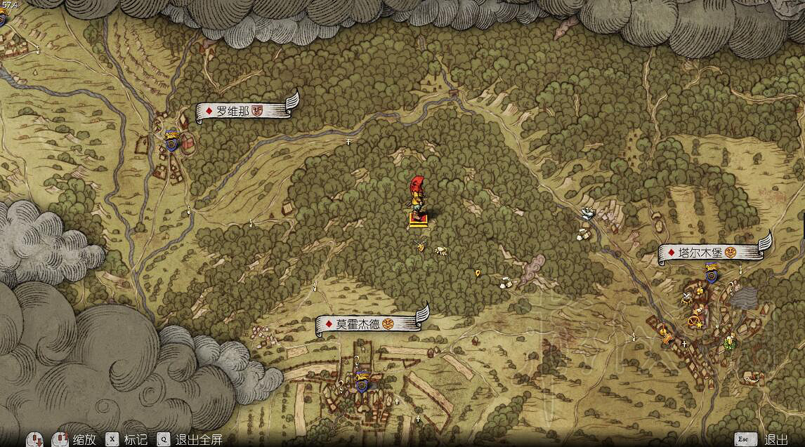 《天國降臨: 救贖》顛茄在哪？園林薄荷+聚合草+顛茄位置介紹