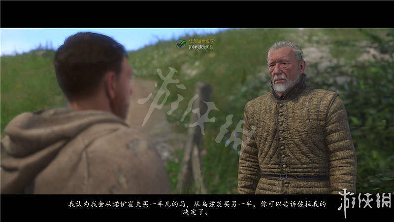 《天國降臨: 救贖》圖文全流程攻略 操作/介面+系統教學+全屬性/技能/天賦/裝備/合成+全主支線任務/全劇情/全Boss+短評 《天國降臨: 救贖》圖文全流程攻略 操作/介面+系統教學+全屬性/技能/天賦/裝備/合成+全主支線任務/全劇情/全Boss+短評