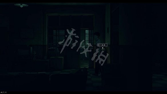 《隱秘的角落》圖文攻略 全流程全章節全解謎全收集 《隱秘的角落》圖文攻略 全流程全章節全解謎全收集