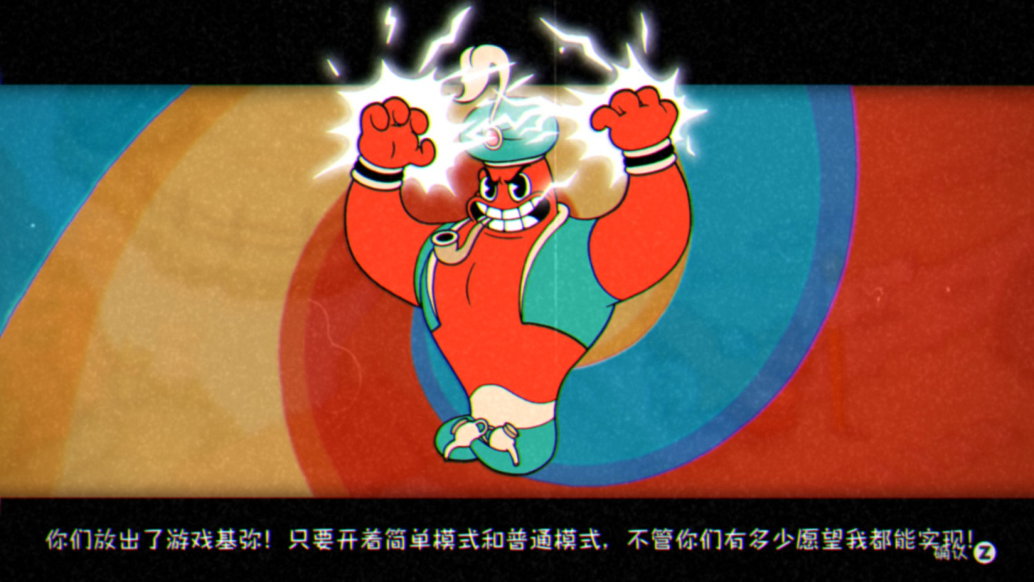 《茶杯頭》dlc彩蛋有哪些？dlc彩蛋內容介紹