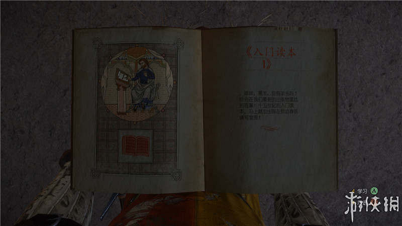 《天國降臨: 救贖》圖文全流程攻略 操作/介面+系統教學+全屬性/技能/天賦/裝備/合成+全主支線任務/全劇情/全Boss+短評