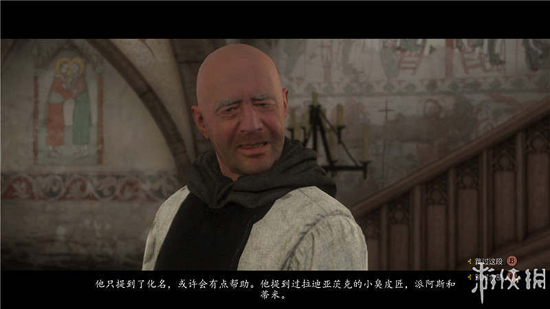 《天國降臨: 救贖》圖文全流程攻略 操作/介面+系統教學+全屬性/技能/天賦/裝備/合成+全主支線任務/全劇情/全Boss+短評 《天國降臨: 救贖》圖文全流程攻略 操作/介面+系統教學+全屬性/技能/天賦/裝備/合成+全主支線任務/全劇情/全Boss+短評