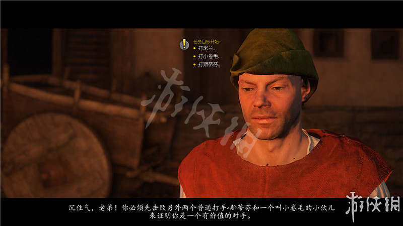 《天國降臨: 救贖》圖文全流程攻略 操作/介面+系統教學+全屬性/技能/天賦/裝備/合成+全主支線任務/全劇情/全Boss+短評 《天國降臨: 救贖》圖文全流程攻略 操作/介面+系統教學+全屬性/技能/天賦/裝備/合成+全主支線任務/全劇情/全Boss+短評