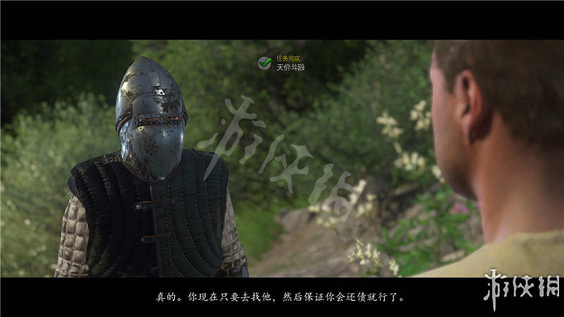 《天國降臨: 救贖》圖文全流程攻略 操作/介面+系統教學+全屬性/技能/天賦/裝備/合成+全主支線任務/全劇情/全Boss+短評 《天國降臨: 救贖》圖文全流程攻略 操作/介面+系統教學+全屬性/技能/天賦/裝備/合成+全主支線任務/全劇情/全Boss+短評