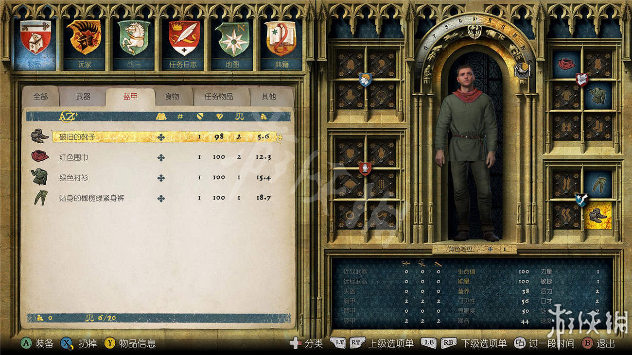 《天國降臨: 救贖》圖文全流程攻略 操作/介面+系統教學+全屬性/技能/天賦/裝備/合成+全主支線任務/全劇情/全Boss+短評 《天國降臨: 救贖》圖文全流程攻略 操作/介面+系統教學+全屬性/技能/天賦/裝備/合成+全主支線任務/全劇情/全Boss+短評