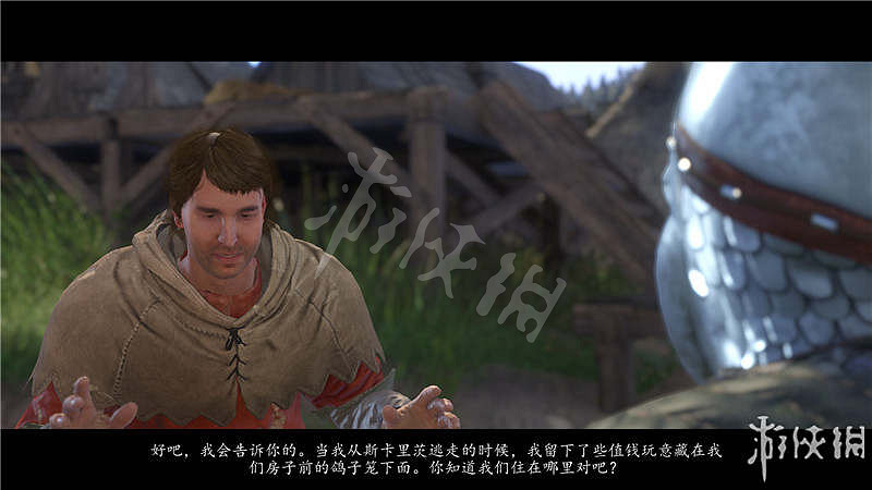 《天國降臨: 救贖》圖文全流程攻略 操作/介面+系統教學+全屬性/技能/天賦/裝備/合成+全主支線任務/全劇情/全Boss+短評 《天國降臨: 救贖》圖文全流程攻略 操作/介面+系統教學+全屬性/技能/天賦/裝備/合成+全主支線任務/全劇情/全Boss+短評