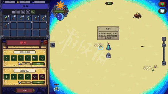 《亡靈巫師》圖文攻略 全法術全地形全流程全配件新手玩法指南 《亡靈巫師》圖文攻略 全法術全地形全流程全配件新手玩法指南