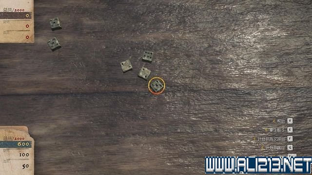 《天國降臨: 救贖》圖文攻略 全主線+全支線任務通關流程分享【完結】