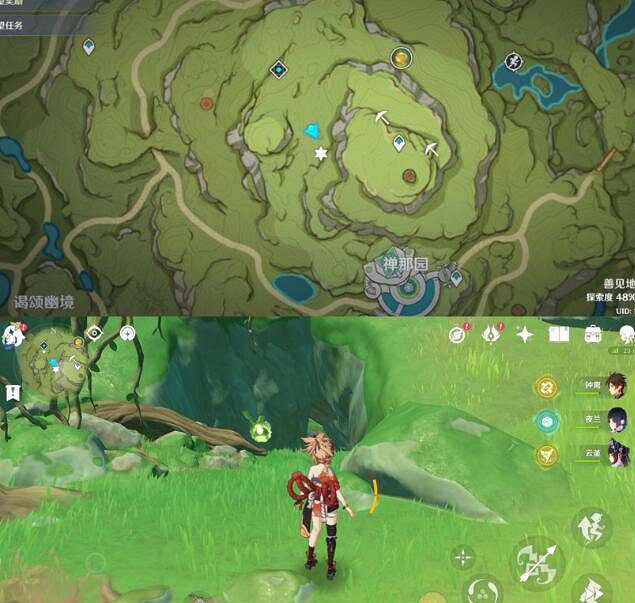 《原神》然後時間開始流動成就攻略 石鎖機關秘話任務在哪接? 《原神》然後時間開始流動成就攻略 石鎖機關秘話任務在哪接?