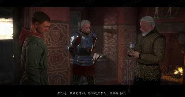 《天國降臨: 救贖》騎馬怎麽逃?逃出生天圖文攻略 《天國降臨: 救贖》騎馬怎麽逃?逃出生天圖文攻略