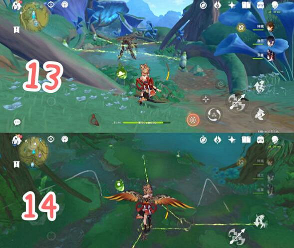 《原神》然後時間開始流動成就攻略 石鎖機關秘話任務在哪接? 《原神》然後時間開始流動成就攻略 石鎖機關秘話任務在哪接?