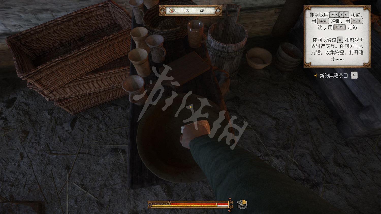 《天國降臨: 救贖》正式版圖文評測 遊戲值得買嗎? 《天國降臨: 救贖》正式版圖文評測 遊戲值得買嗎?