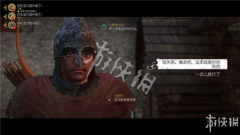 《天國降臨: 救贖》圖文全流程攻略 操作/介面+系統教學+全屬性/技能/天賦/裝備/合成+全主支線任務/全劇情/全Boss+短評 《天國降臨: 救贖》圖文全流程攻略 操作/介面+系統教學+全屬性/技能/天賦/裝備/合成+全主支線任務/全劇情/全Boss+短評