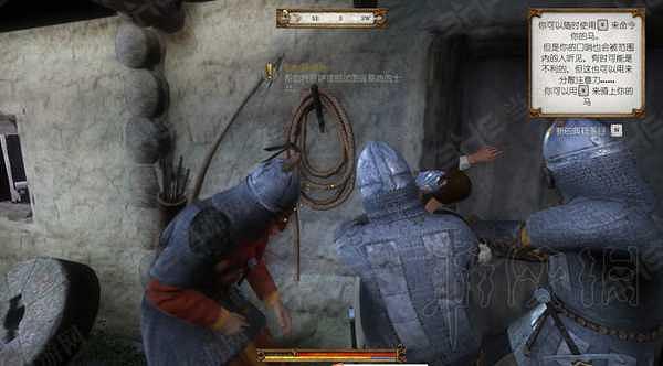 《天國降臨: 救贖》騎馬怎麽逃?逃出生天圖文攻略 《天國降臨: 救贖》騎馬怎麽逃?逃出生天圖文攻略