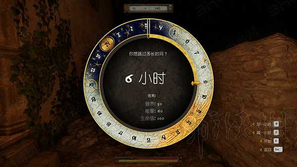 《天國降臨: 救贖》騎馬怎麽逃?逃出生天圖文攻略 《天國降臨: 救贖》騎馬怎麽逃?逃出生天圖文攻略