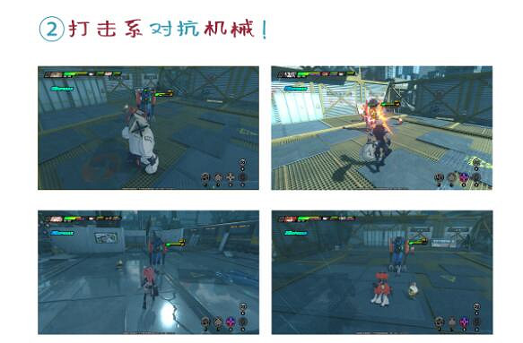 《絕區零》失衡值有什麽用？失衡值作用機制介紹