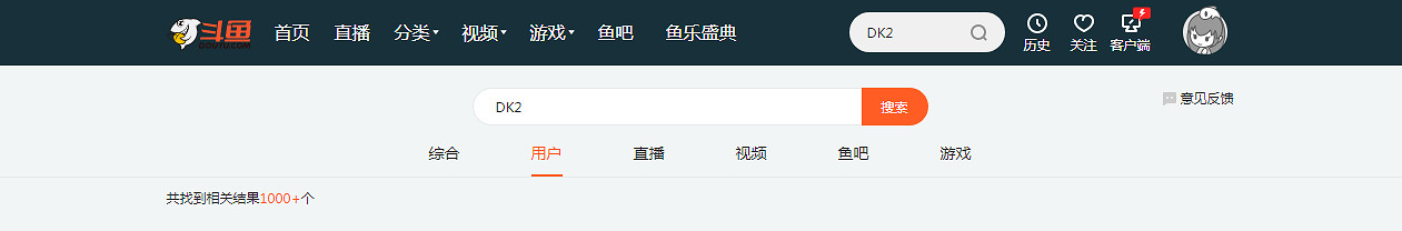 《斯普拉遁3》驚現國人開掛?一局狂放80多個大招? 《斯普拉遁3》驚現國人開掛?一局狂放80多個大招?