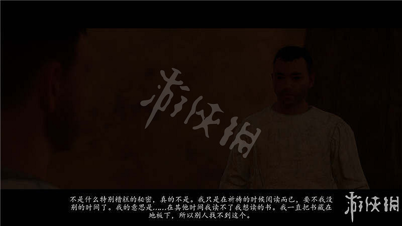 《天國降臨: 救贖》圖文全流程攻略 操作/介面+系統教學+全屬性/技能/天賦/裝備/合成+全主支線任務/全劇情/全Boss+短評 《天國降臨: 救贖》圖文全流程攻略 操作/介面+系統教學+全屬性/技能/天賦/裝備/合成+全主支線任務/全劇情/全Boss+短評