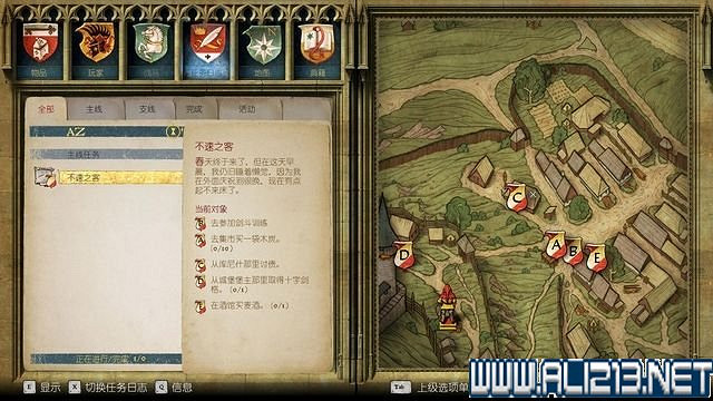 《天國降臨: 救贖》圖文攻略 全主線+全支線任務通關流程分享【完結】