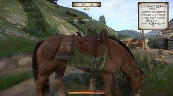 《天國降臨: 救贖》騎馬怎麽逃?逃出生天圖文攻略 《天國降臨: 救贖》騎馬怎麽逃?逃出生天圖文攻略