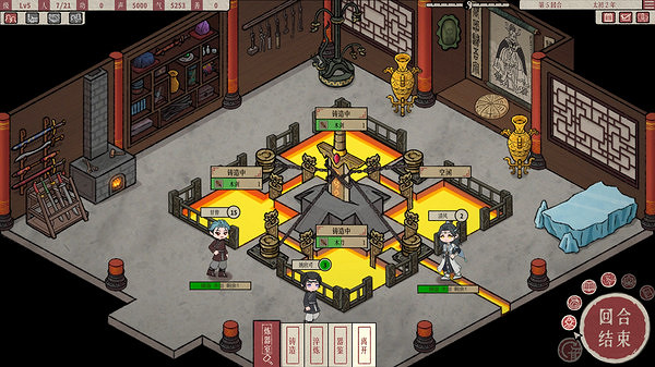 《天地歸虛》遊戲配置要求是什麽？配置要求一覽