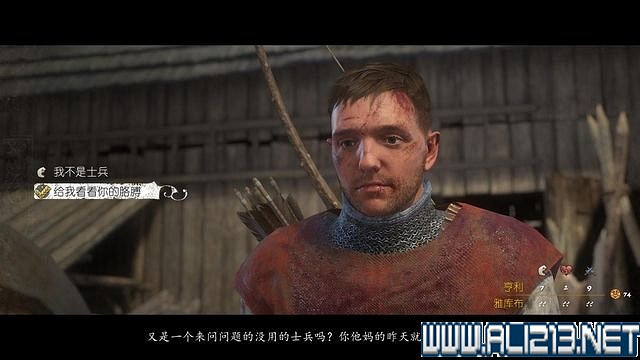 《天國降臨: 救贖》圖文攻略 全主線+全支線任務通關流程分享【完結】 《天國降臨: 救贖》圖文攻略 全主線+全支線任務通關流程分享【完結】