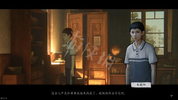 《隱秘的角落》圖文攻略 全流程全章節全解謎全收集 《隱秘的角落》圖文攻略 全流程全章節全解謎全收集