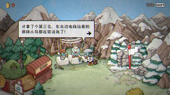 《茶杯頭》DLC最後的美食圖文攻略 DLC進入方法全Boss全解密全金幣