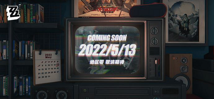 《絕區零》官網地址是什麽 官網預約地址介紹