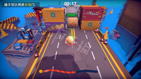 《快到碗裡來》1-7關怎麽過？1-7攻略教學