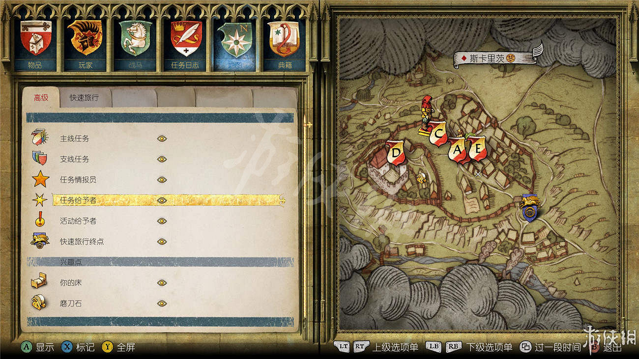 《天國降臨: 救贖》圖文全流程攻略 操作/介面+系統教學+全屬性/技能/天賦/裝備/合成+全主支線任務/全劇情/全Boss+短評 《天國降臨: 救贖》圖文全流程攻略 操作/介面+系統教學+全屬性/技能/天賦/裝備/合成+全主支線任務/全劇情/全Boss+短評