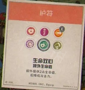 《茶杯頭》新手入門怎麽玩？新手入門玩法攻略