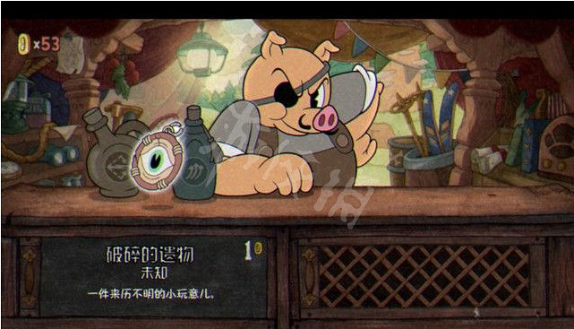 《茶杯頭》破碎的遺物有什麽用?DLC破碎的遺物作用介紹 《茶杯頭》破碎的遺物有什麽用?DLC破碎的遺物作用介紹