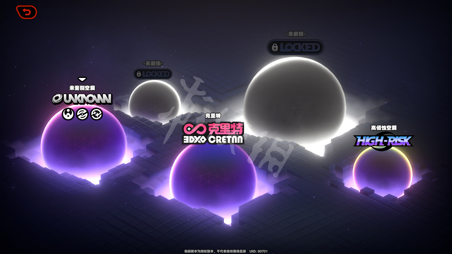 《絕區零》圖文攻略 全委托全角色全技能全裝備 《絕區零》圖文攻略 全委托全角色全技能全裝備