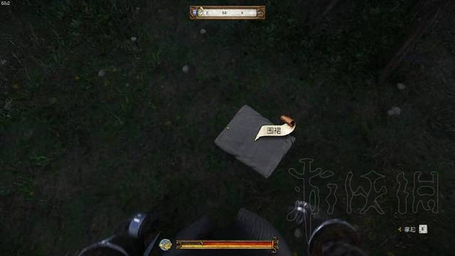 《天國降臨: 救贖》攻略女角色方法圖文詳解 特麗莎怎麽攻略? 《天國降臨: 救贖》攻略女角色方法圖文詳解 特麗莎怎麽攻略?