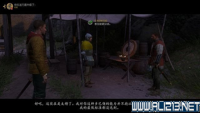 《天國降臨: 救贖》圖文攻略 全主線+全支線任務通關流程分享【完結】