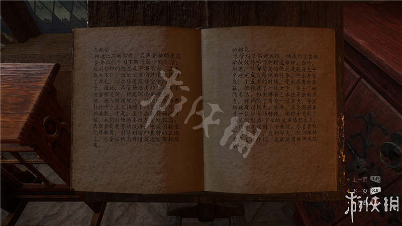 《天國降臨: 救贖》圖文全流程攻略 操作/介面+系統教學+全屬性/技能/天賦/裝備/合成+全主支線任務/全劇情/全Boss+短評 《天國降臨: 救贖》圖文全流程攻略 操作/介面+系統教學+全屬性/技能/天賦/裝備/合成+全主支線任務/全劇情/全Boss+短評