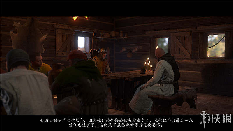 《天國降臨: 救贖》圖文全流程攻略 操作/介面+系統教學+全屬性/技能/天賦/裝備/合成+全主支線任務/全劇情/全Boss+短評 《天國降臨: 救贖》圖文全流程攻略 操作/介面+系統教學+全屬性/技能/天賦/裝備/合成+全主支線任務/全劇情/全Boss+短評