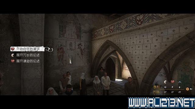 《天國降臨: 救贖》圖文攻略 全主線+全支線任務通關流程分享【完結】