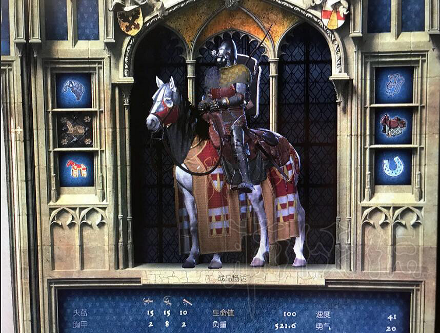 《天國降臨: 救贖》邵沙商店怎麽偷?邵沙商店偷東西心得 《天國降臨: 救贖》邵沙商店怎麽偷?邵沙商店偷東西心得