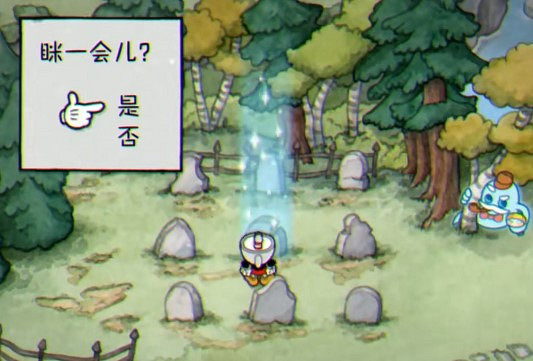 《茶杯頭》dlc噩夢成就怎麽解鎖？dlc噩夢成就解鎖方法