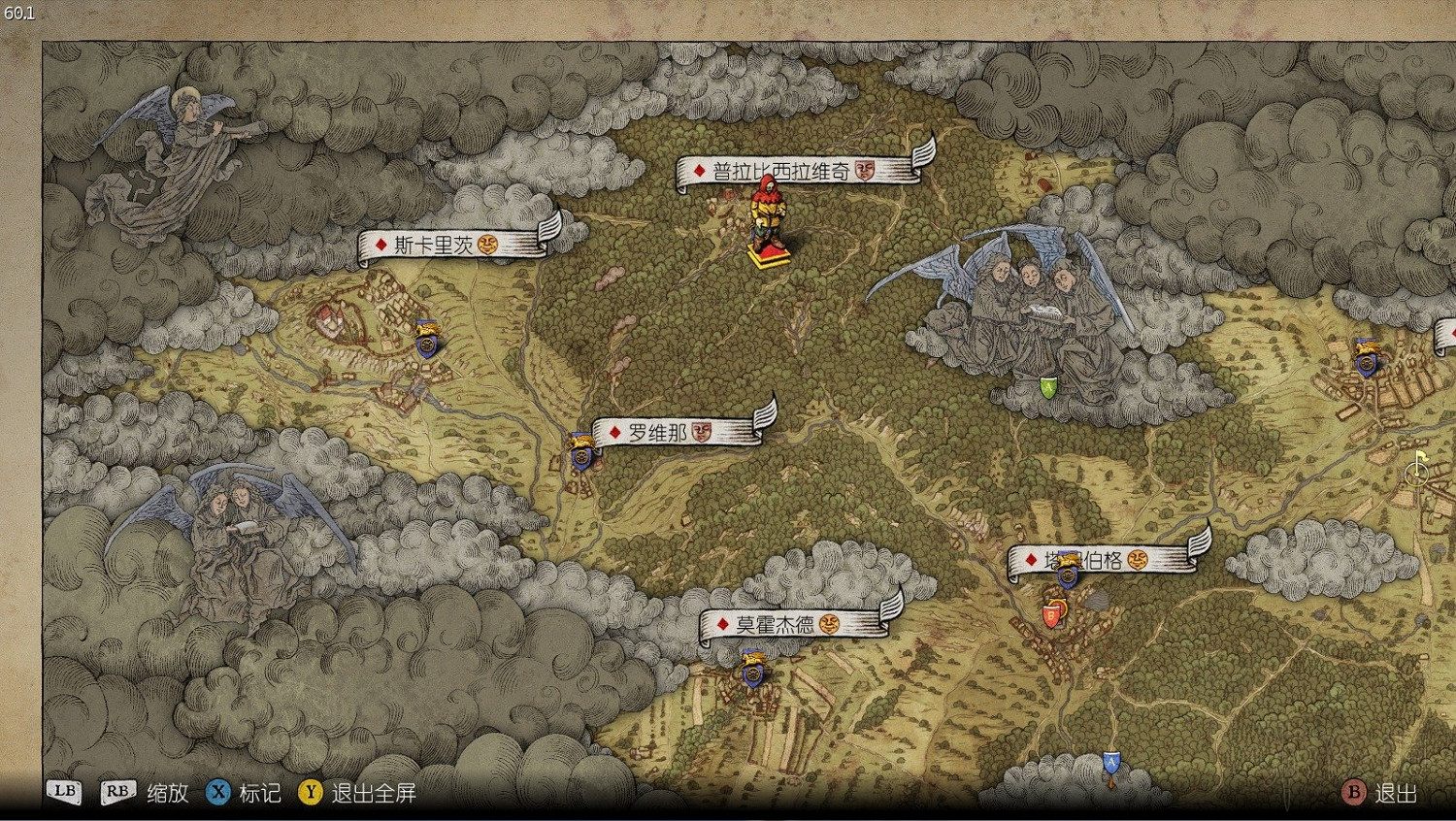 《天國降臨: 救贖》庫曼營地在哪?庫曼人兵營刷裝備致富方法圖文教學 《天國降臨: 救贖》庫曼營地在哪?庫曼人兵營刷裝備致富方法圖文教學